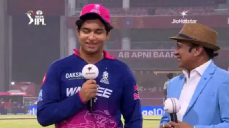 Vaibhav Sooryavanshi, 15, Breaks IPL Records After Watching Cartoons
