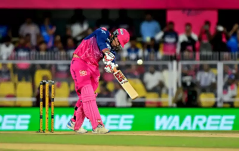 Vaibhav Sooryavanshi's Rare Failure as Rajasthan Royals Collapse Early Against LSG