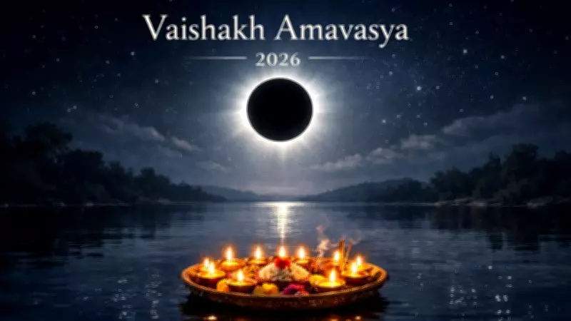 Vaishakh Amavasya 2026: Powerful Remedies for Money, Debt, and Relationship Issues