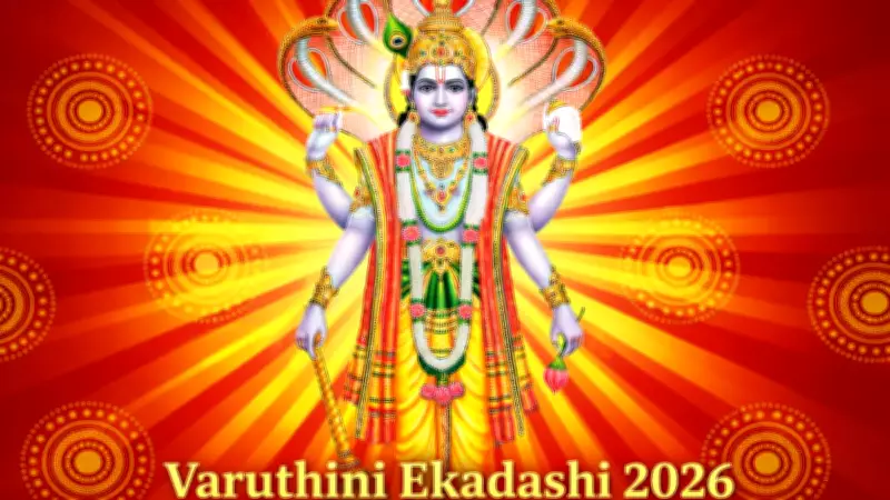 Vaishakh Ekadashi 2026: Date, Puja Muhurat, and Parana Timings Revealed