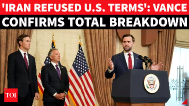 Vance Reveals Total Collapse of US-Iran Talks After 21-Hour Marathon Session