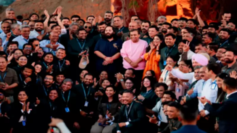 Vantara Launches World's First Global University for Wildlife & Veterinary Sciences in Gujarat