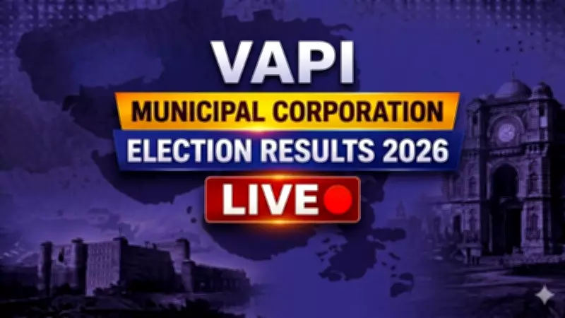 Vapi Municipal Corporation Election Results 2026: Ward-wise Winners