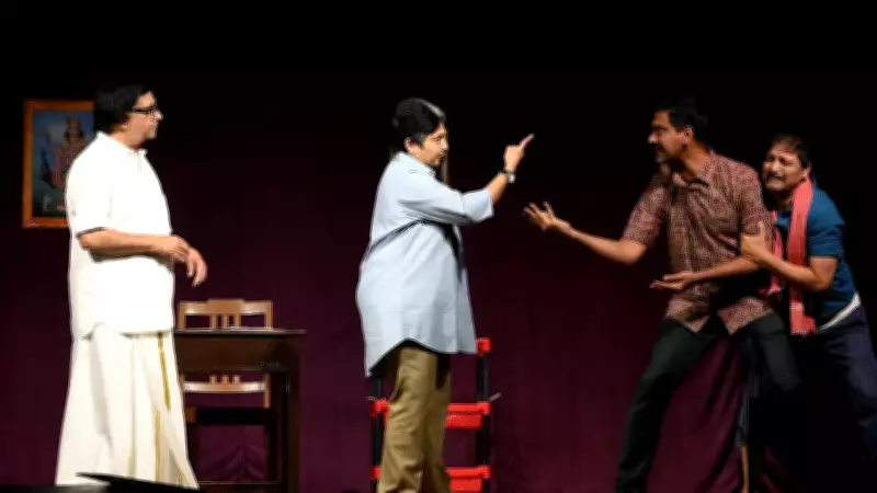 Varadu Kutty Play Review: A Time Capsule of Melodrama and Political Commentary