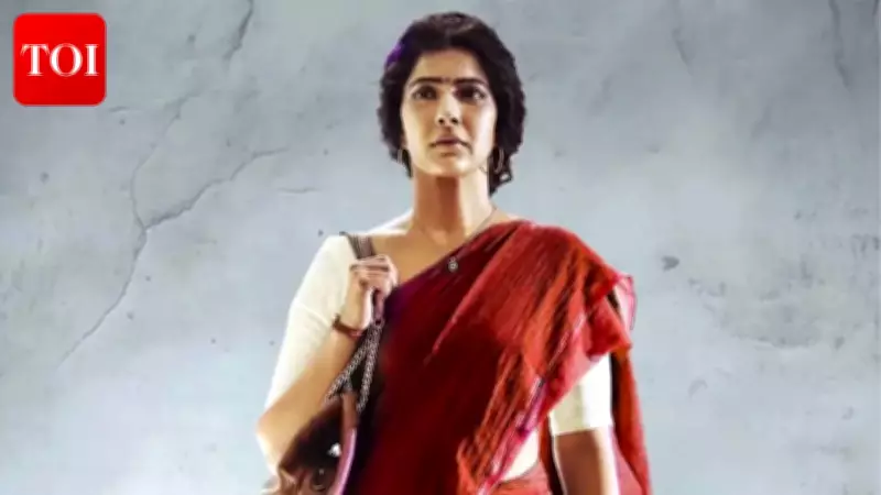 Varalaxmi Sarathkumar's Directorial Debut 'S Saraswathi' Now Streaming on Prime Video