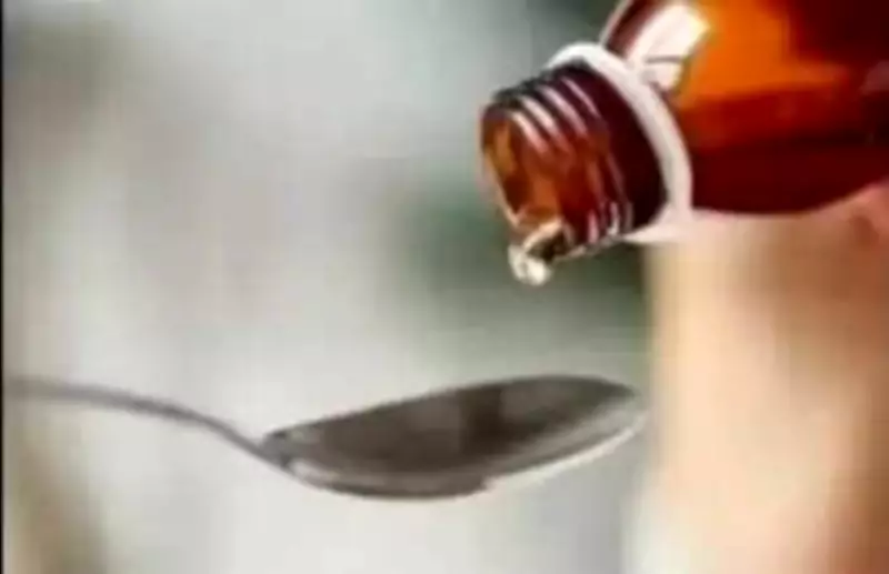 Varanasi Police Busts Major Hawala Network Linked to Codeine Syrup Syndicate