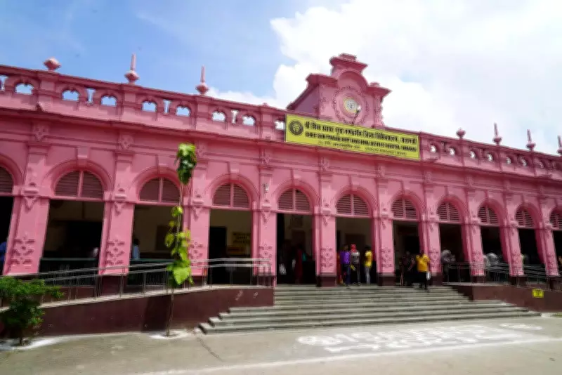 Varanasi's Shiv Prasad Gupta Hospital to Undergo Major Transformation into 500-Bed Super-Specialty Facility