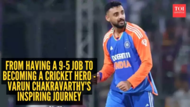 Varun Chakravarthy: From 40 Rejections to India's Mystery Spinner