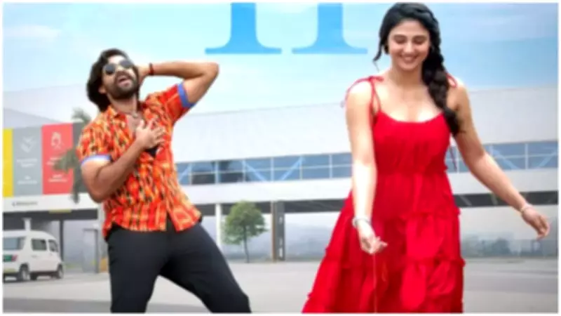 Varun Tej's Korean Kanakaraju BTS Video of Kamsahamnida Released