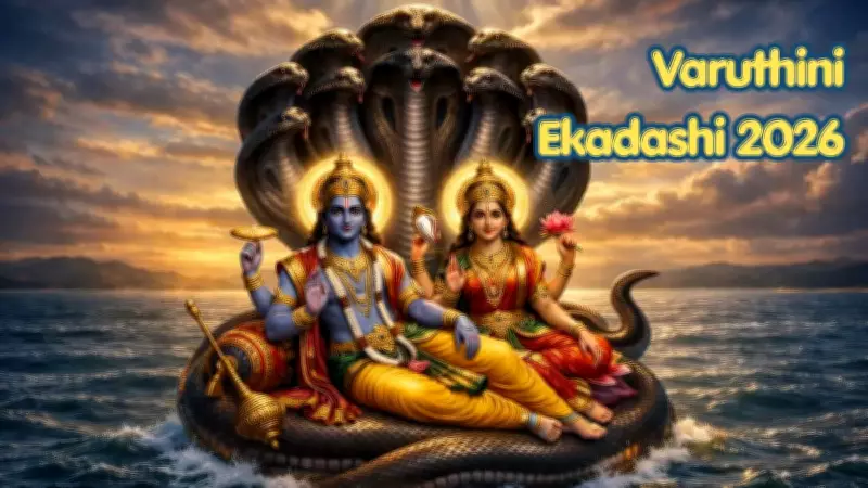 Varuthini Ekadashi 2026: Puja Rituals, Mantras, and Spiritual Significance