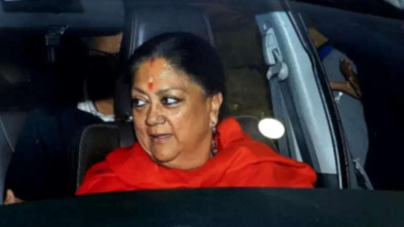 Vasundhara Raje Dismisses Viral Letter as Fake, Sparks Political Debate