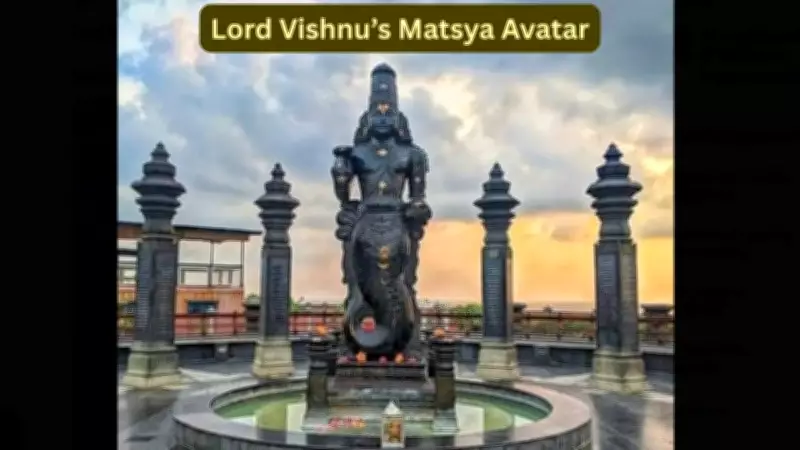 Vedanarayana Swamy Temple: Unique Matsya Avatar Shrine in Andhra Pradesh