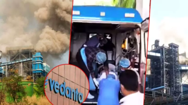 Vedanta Power Plant Blast in Chhattisgarh: 10 Dead, 23 Injured in Boiler Explosion