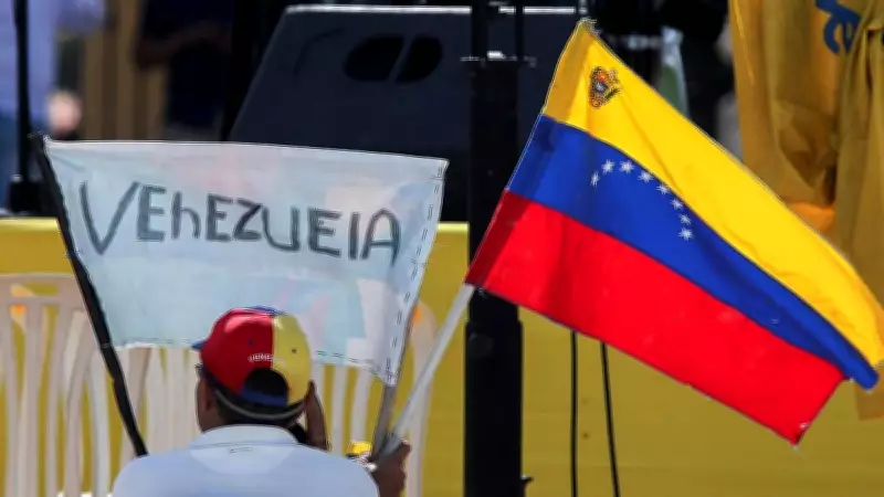 Venezuela Grants Alternative Detention Measures to Over 50 Individuals