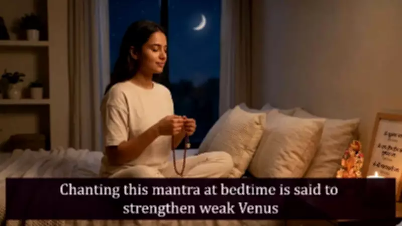 Venus in Astrology: How Planetary Strength Influences Mental Health & Lifestyle