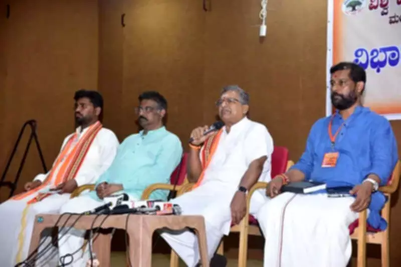 VHP Demands Strict Laws on Cow Protection, Conversions, and 'Love Jihad'