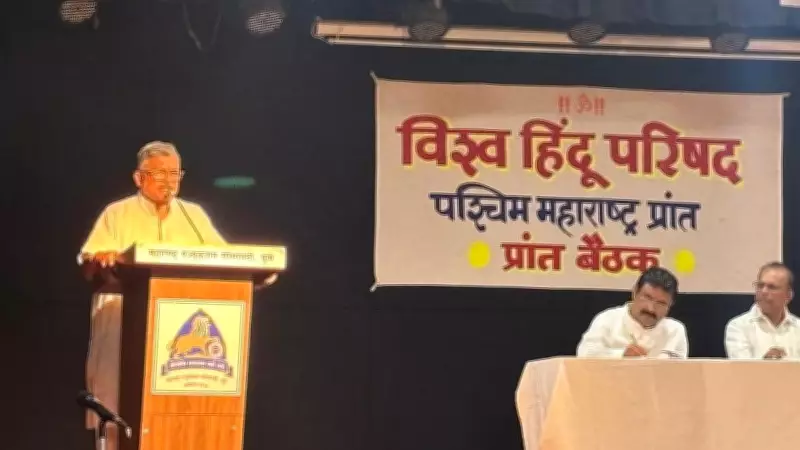 VHP Leader in Mangaluru Demands Stronger Anti-Conversion and Cow Protection Laws