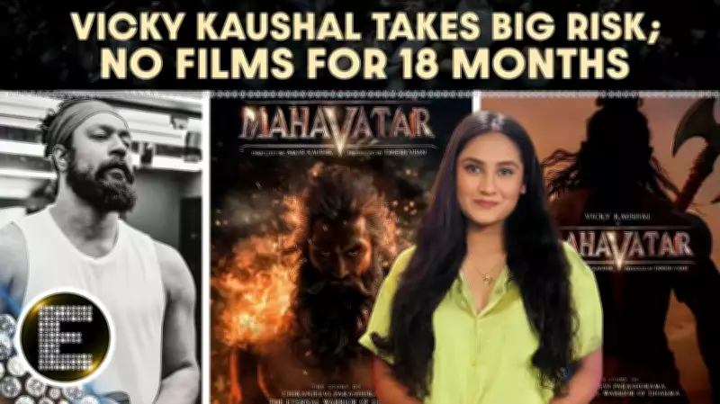 Vicky Kaushal Dedicates 18 Months for Intense Mahavatar Transformation