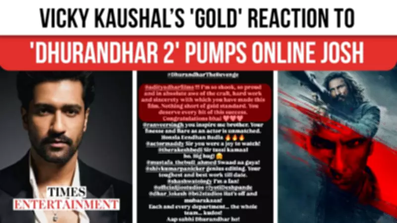 Vicky Kaushal Lauds Dhurandhar 2, Calls It Bollywood's Gold Standard