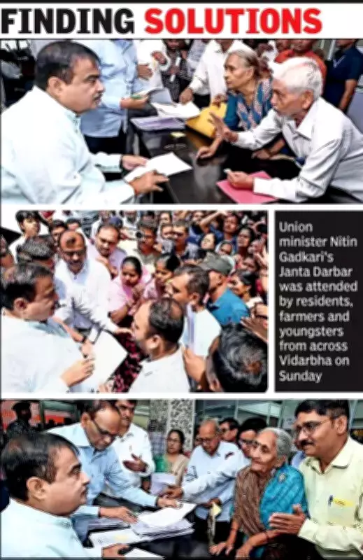 Vidarbha Residents Flood Gadkari's Janta Darbar with Grievances, Seek Urgent Solutions