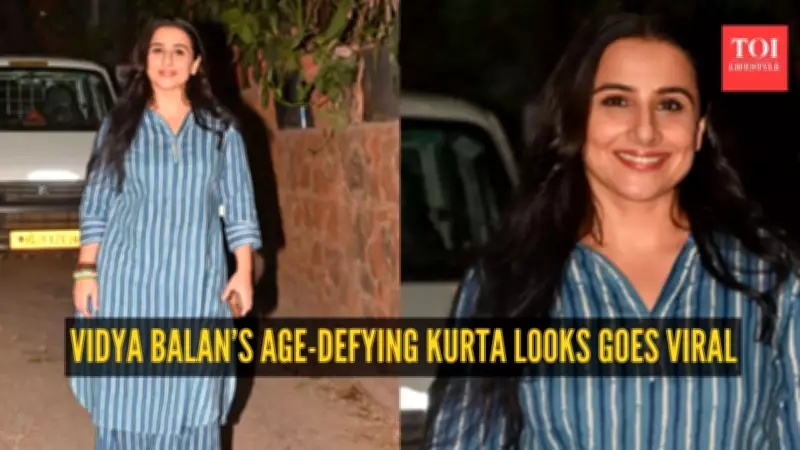Vidya Balan's Effortless Summer Kurta Set Proves Comfort is the Ultimate Style
