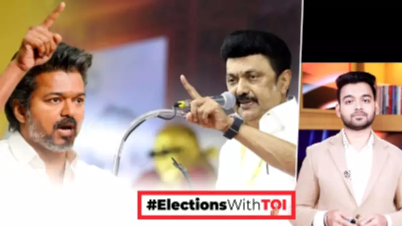 Vijay Factor in Trichy East: Can Celebrity Fandom Shape Tamil Nadu's 2026 Election?