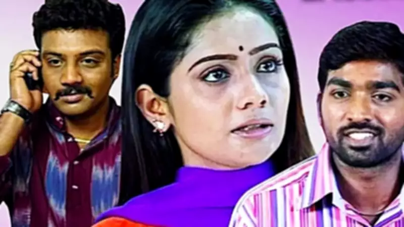 Vijay Sethupathi's TV Past: From Penn Serial to Bigg Boss Host