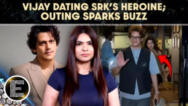 Vijay Varma Spotted with Aaliyah Qureishi, Sparking New Dating Rumors Post-Breakup