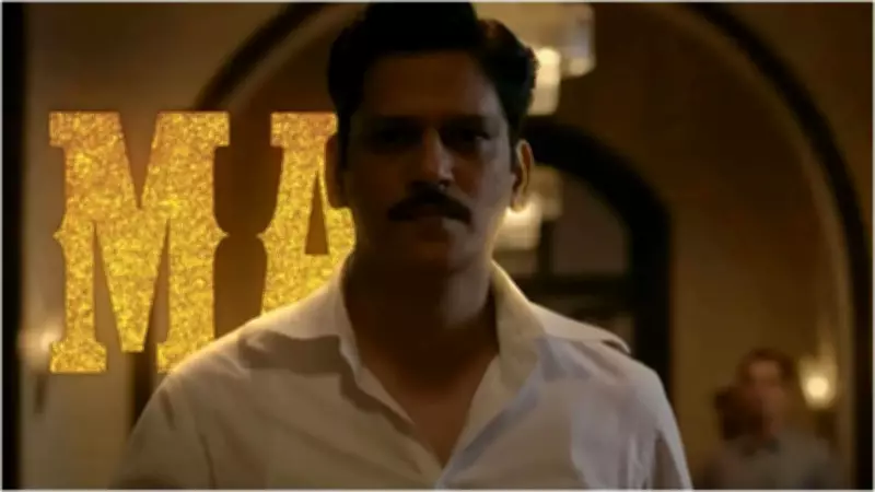 Vijay Varma's 'Matka King' Trailer Unveils Gambling Saga Set in 1960s Bombay
