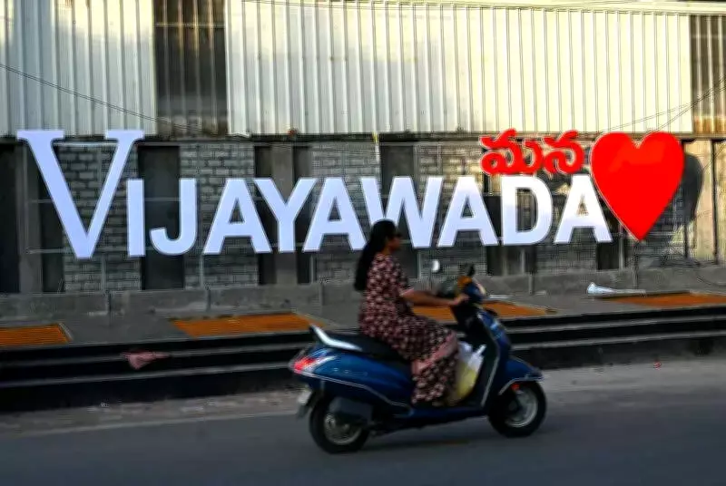 Vijayawada Municipal Corporation Proposes Major Ward Delimitation Expansion