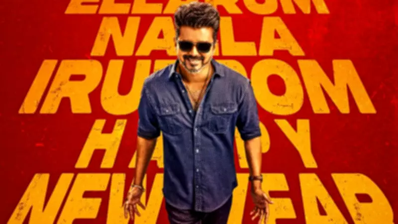 Vijay's Father Reveals Jana Nayagan Faced Expected Hurdles Before Release