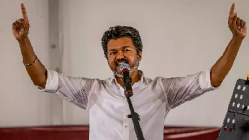 Vijay's Fiery Rally Speech: Slams DMK, Hails 'Jana Nayagan', Addresses Divorce