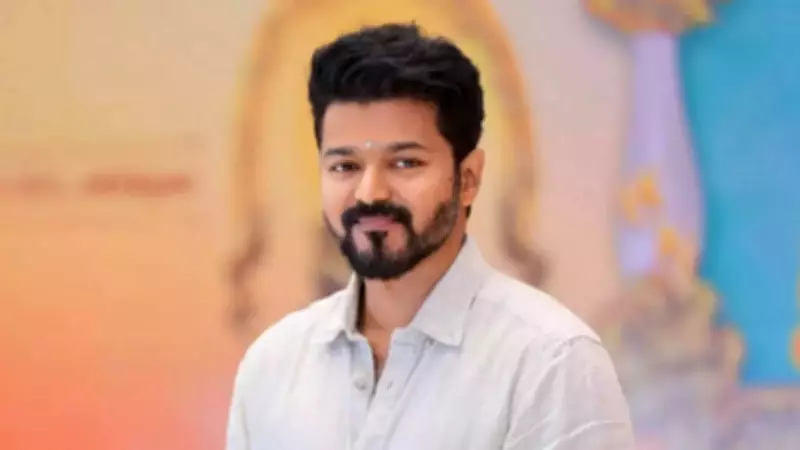 Vijay's Final Film 'Jana Nayagan' Faces Delays, Leaks; New Project Rumored