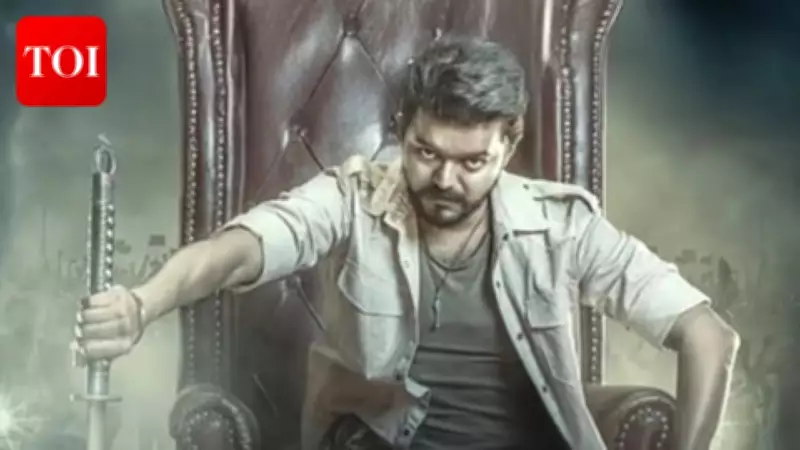 Vijay's 'Jana Nayagan' Faces Major Leak Crisis, Producers Vow Legal Action