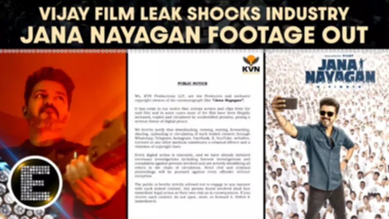 Vijay's Jana Nayagan Footage Leak Triggers Industry-Wide Piracy Alarm
