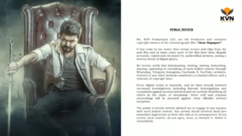 Vijay's 'Jana Nayagan' Leak: Production House Issues Stern Warning