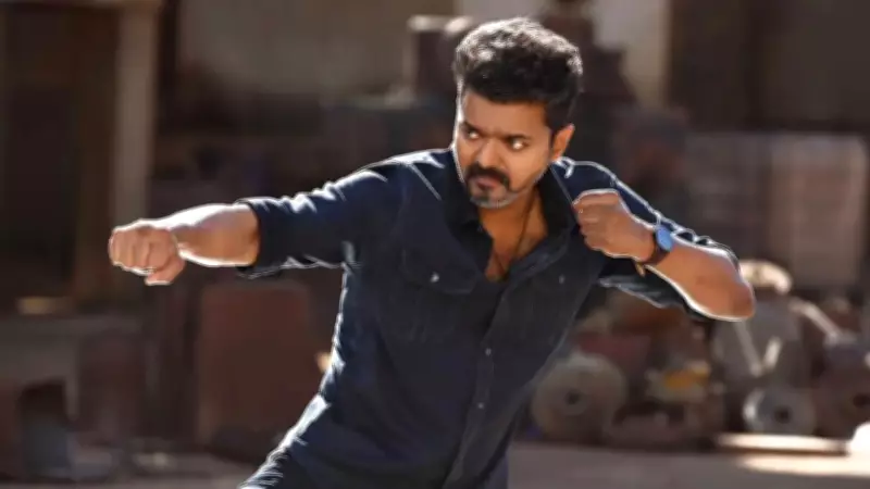 Vijay's 'Jana Nayagan' Leak Sparks Tamil Film Industry Piracy Probe