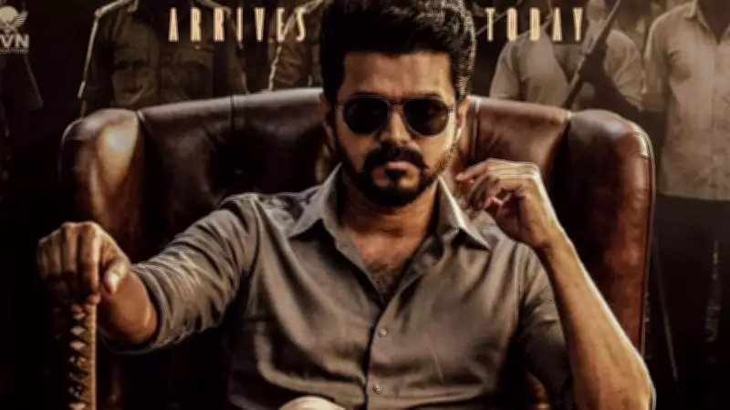 Vijay's 'Jana Nayagan' Nears Theatrical Release Amid Piracy Scandal