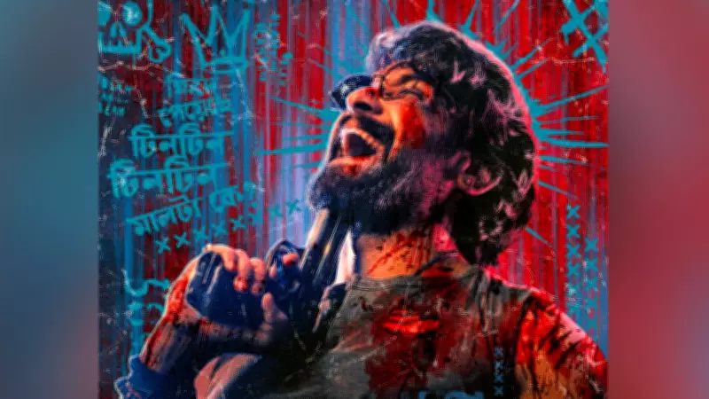 Vikram Chatterjee Launches VC Films with Debut Web Series Taarkata on Zee5