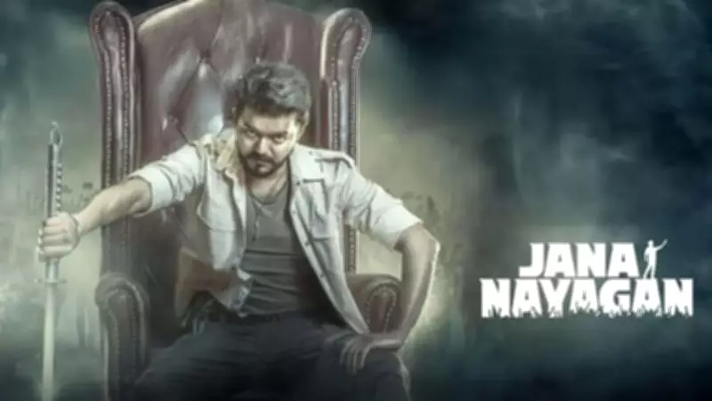 Villagers Protest Thalapathy Vijay's 'Jana Nayagan' Over Disrespectful Portrayal