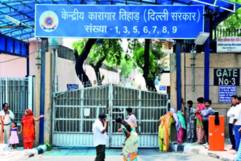 Violent Clash Inside Mandoli Jail Leaves Inmate Seriously Injured