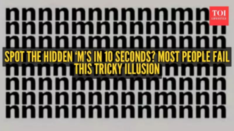 Viral Optical Illusion: Can You Spot the Hidden 'M's in a Sea of 'N's?