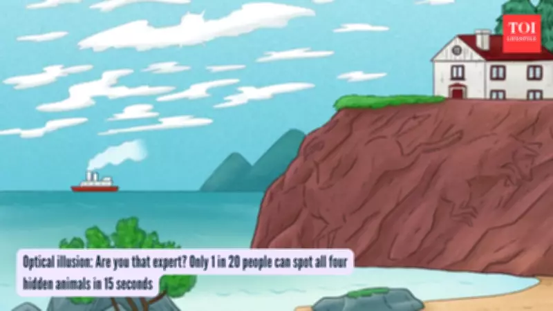 Viral Optical Illusion Challenge: Can You Spot 4 Hidden Animals in 15 Seconds?