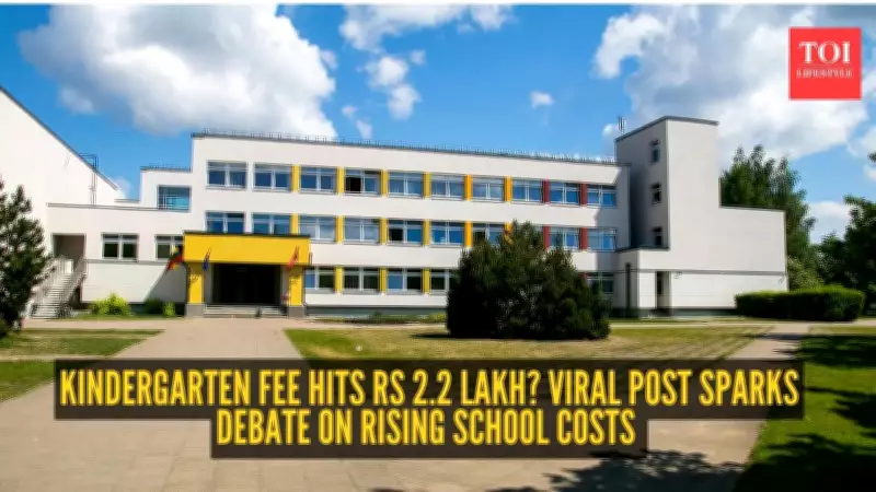 Viral Post Reveals Kindergarten Fee of Rs 2.72 Lakh Sparks Debate