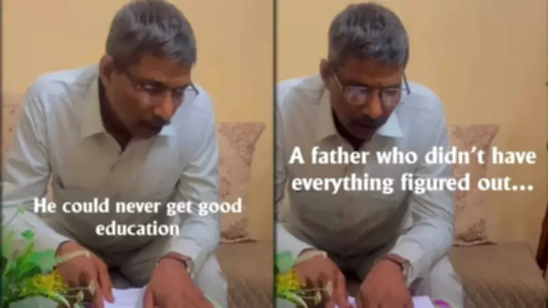 Viral Video: Father's Emotional Reaction to Son's Job Offer Moves Internet