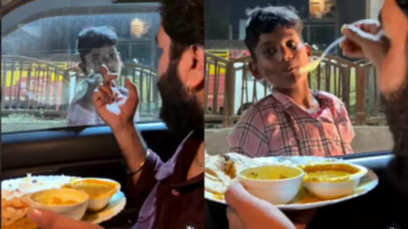 Viral Video: Man's Gentle Act of Feeding Boy in Car Redefines Kindness