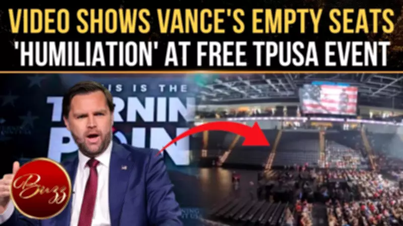 Viral Video of Empty Seats at J.D. Vance TPUSA Event Sparks Debate on Turnout