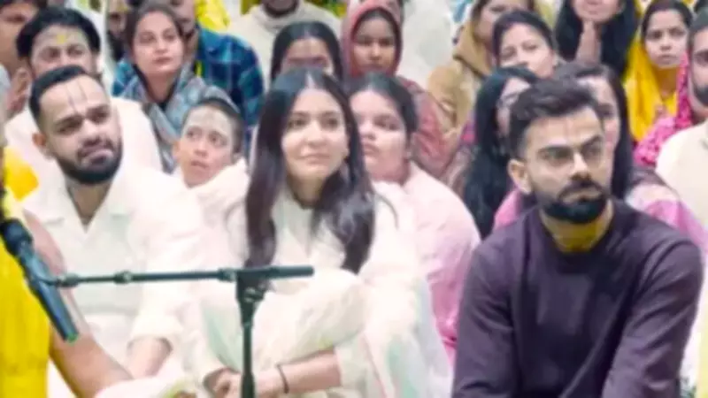 Virat Kohli & Anushka Sharma's Spiritual Vrindavan Visit During IPL 2026 Break