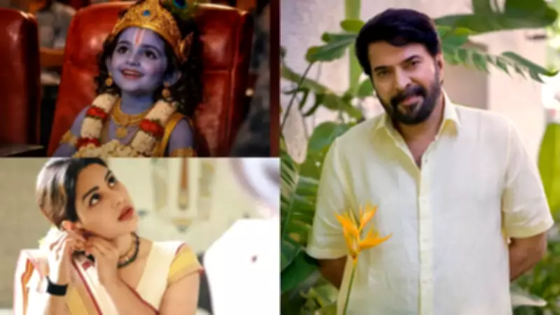 Vishu 2024: Mohanlal, Mammootty Lead Celebrations with Film Announcements & Festive Wishes