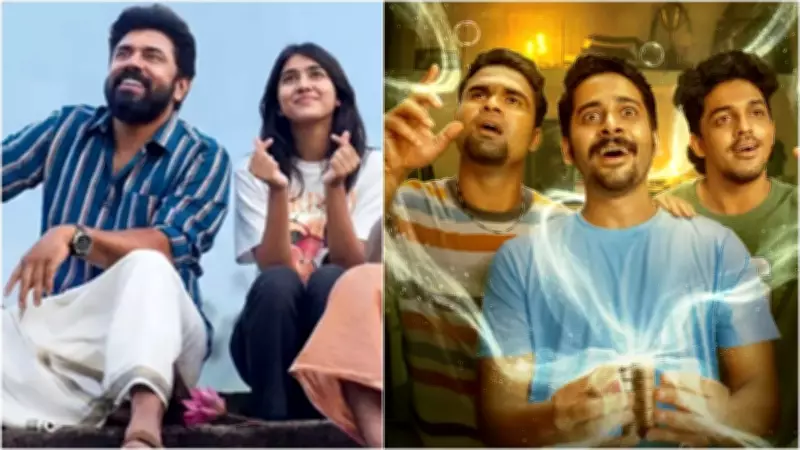 Vishu 2025: Blockbuster TV Premieres of Sarvam Maya, Prakambanam, and Retro